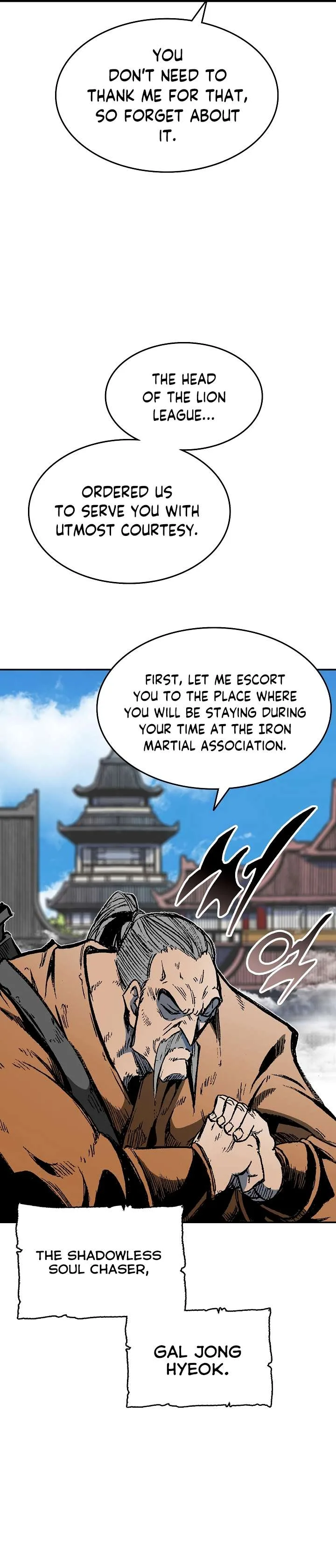 Memoir of the God of War Chapter 137 page 5
