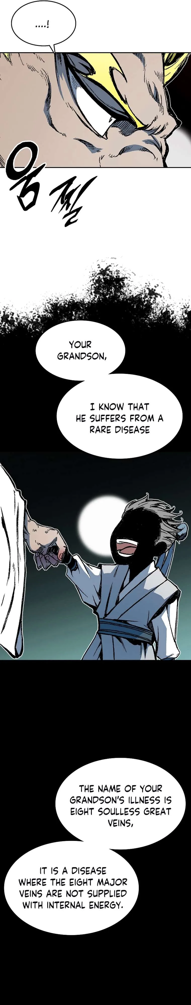 Memoir of the God of War Chapter 138 page 14