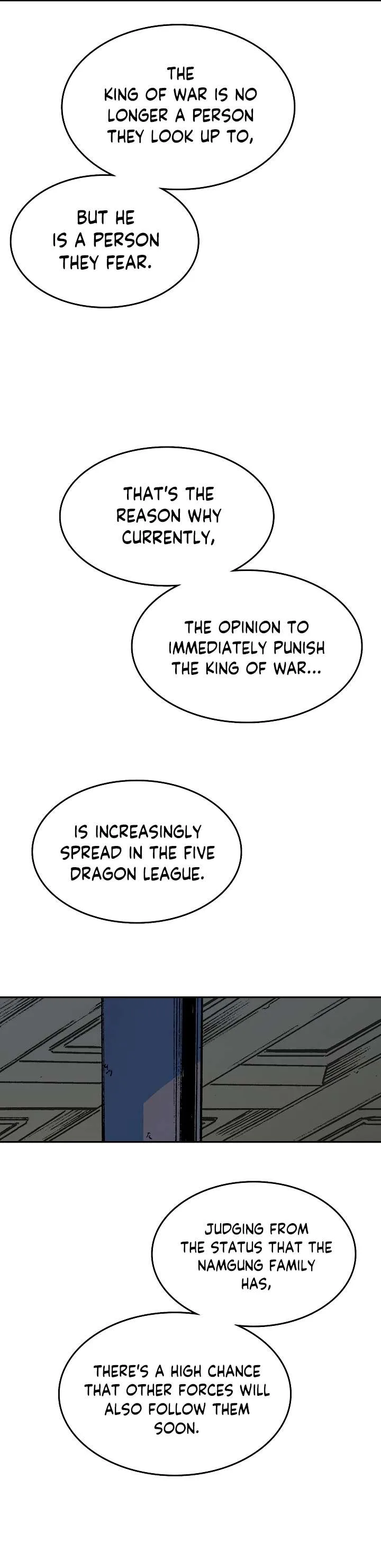 Memoir of the God of War Chapter 137 page 13