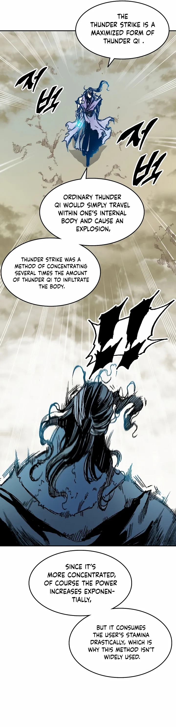 Memoir of the God of War Chapter 133 page 26