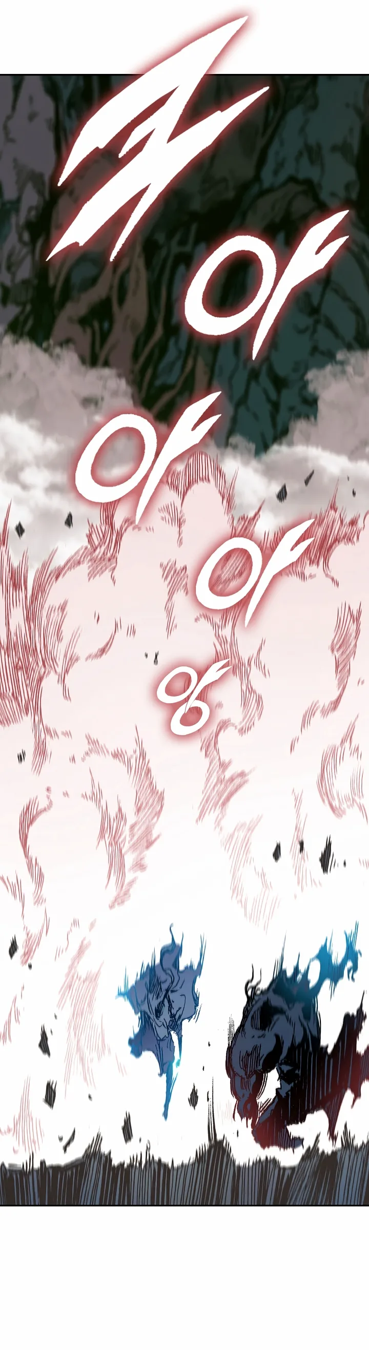 Memoir of the God of War Chapter 133 page 31