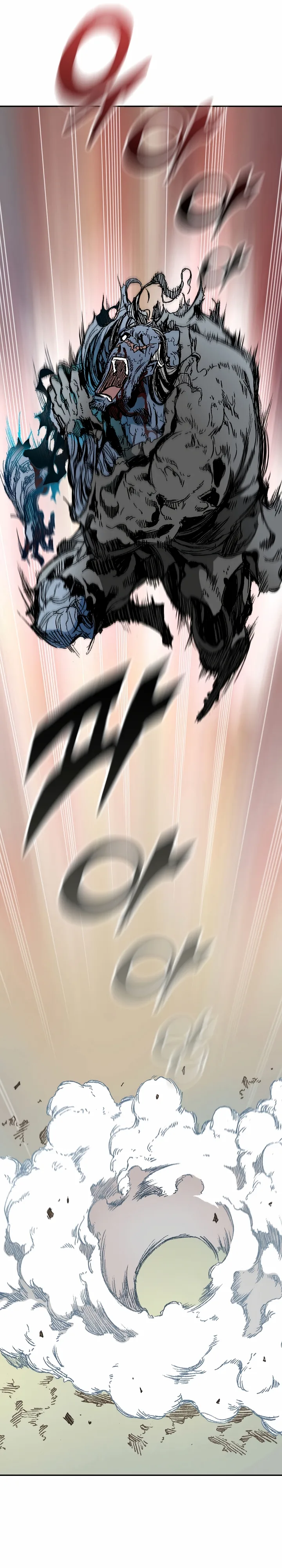 Memoir of the God of War Chapter 133 page 32