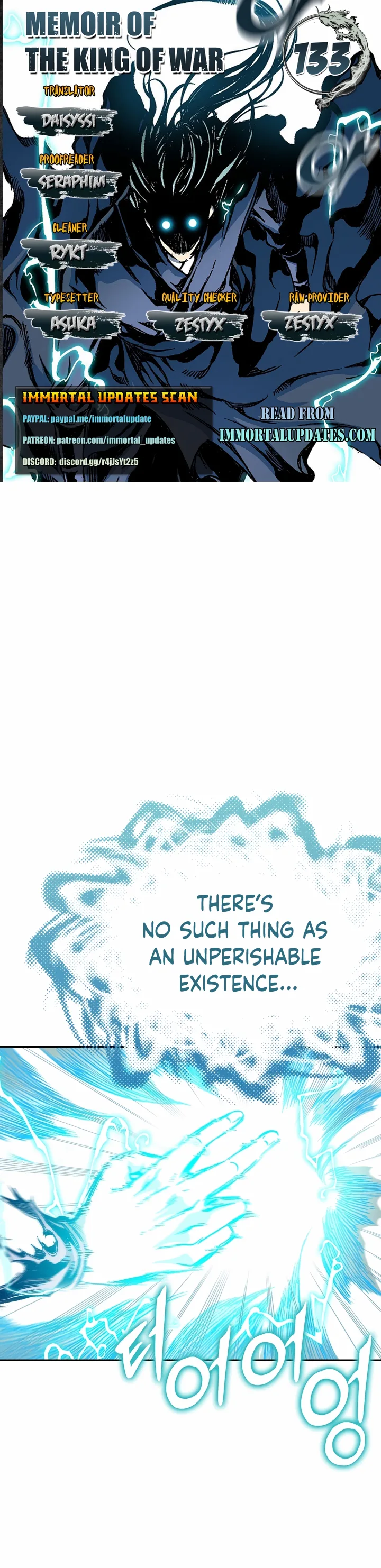 Memoir of the God of War Chapter 133 page 2
