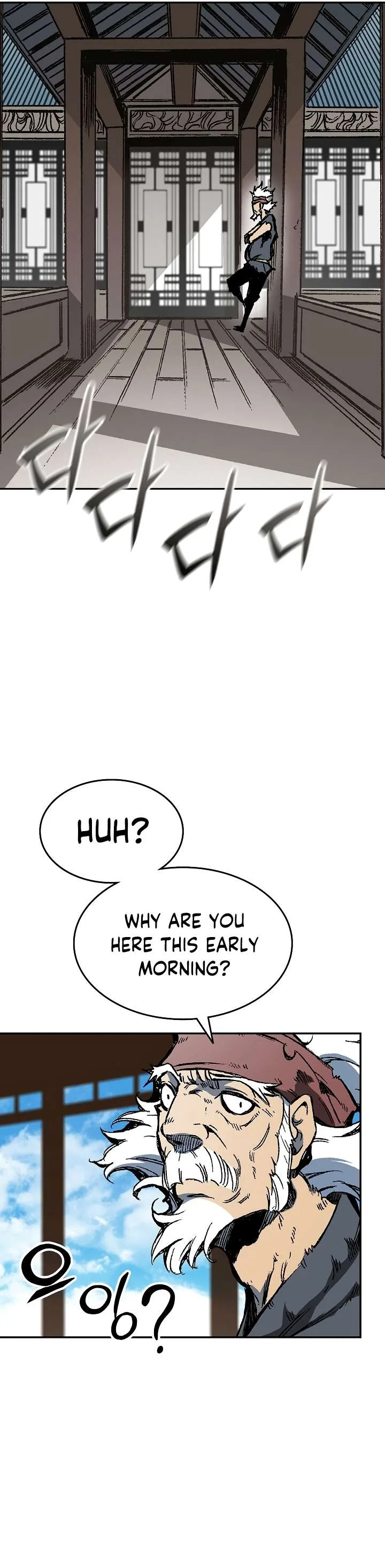 Memoir of the God of War Chapter 137 page 29