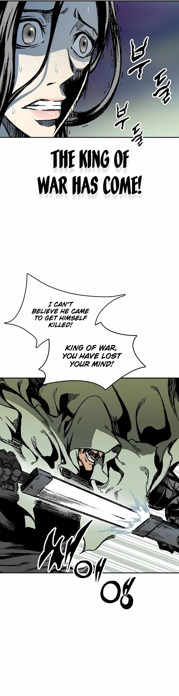 Memoir of the God of War Chapter 134 page 28