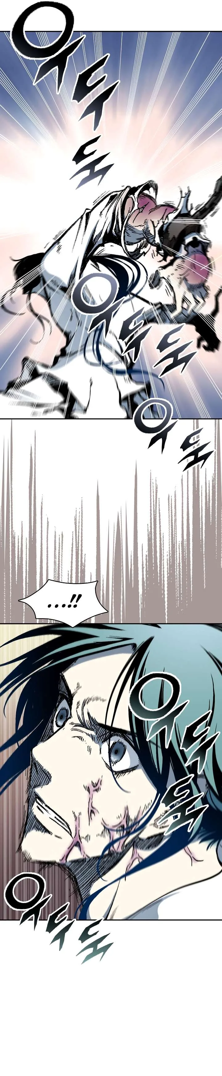 Memoir of the God of War Chapter 141 page 25