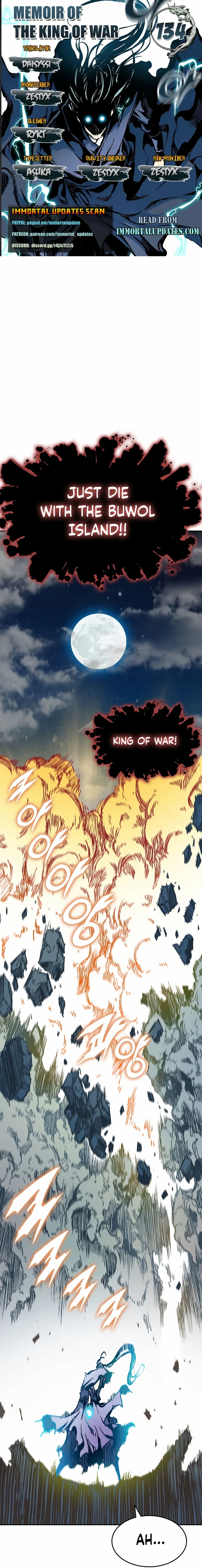 Memoir of the God of War Chapter 134 page 2