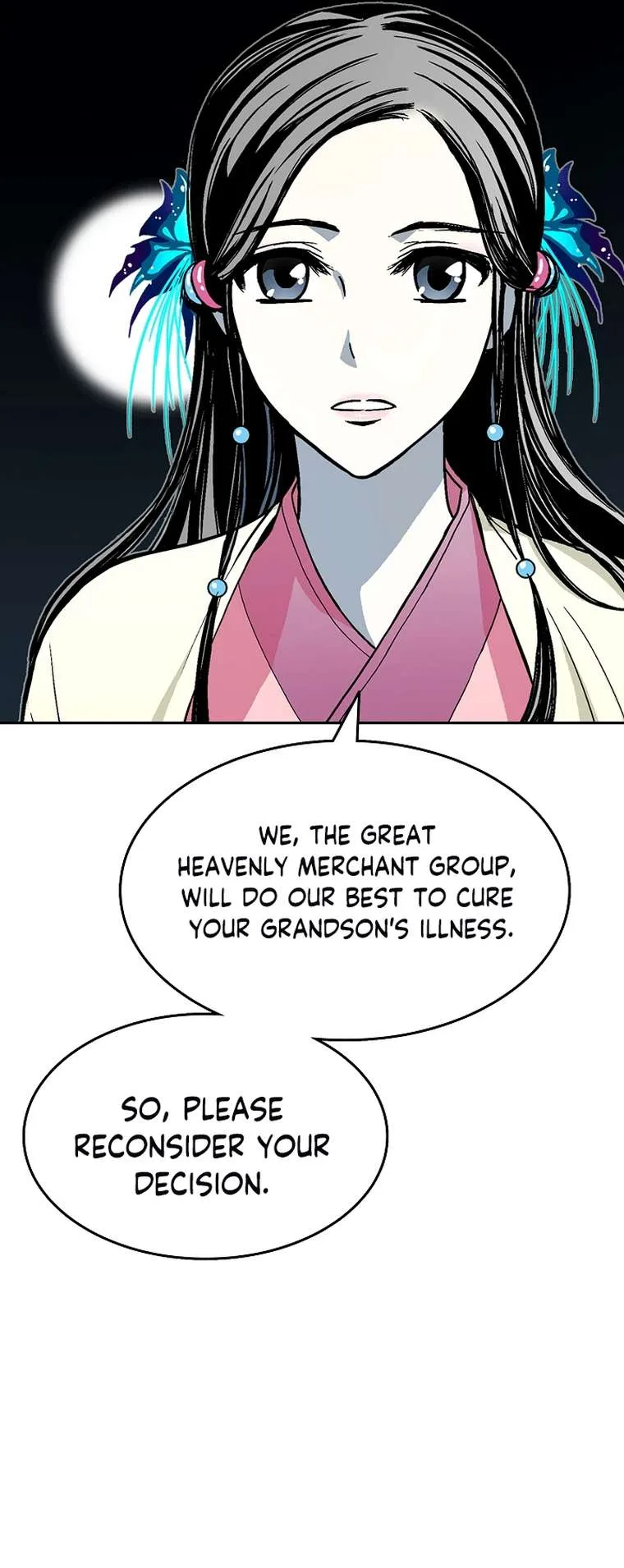 Memoir of the God of War Chapter 138 page 18