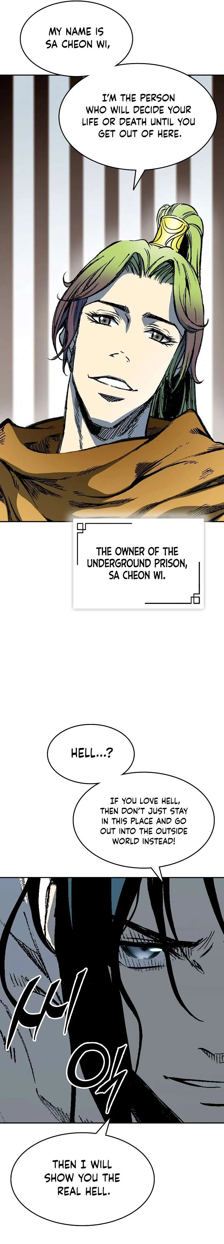 Memoir of the God of War Chapter 141 page 17