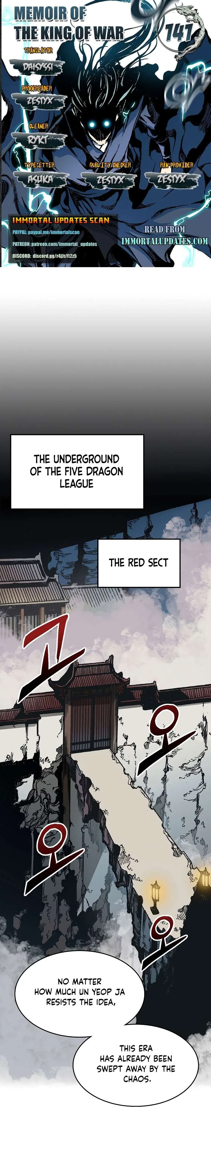 Memoir of the God of War Chapter 141 page 2