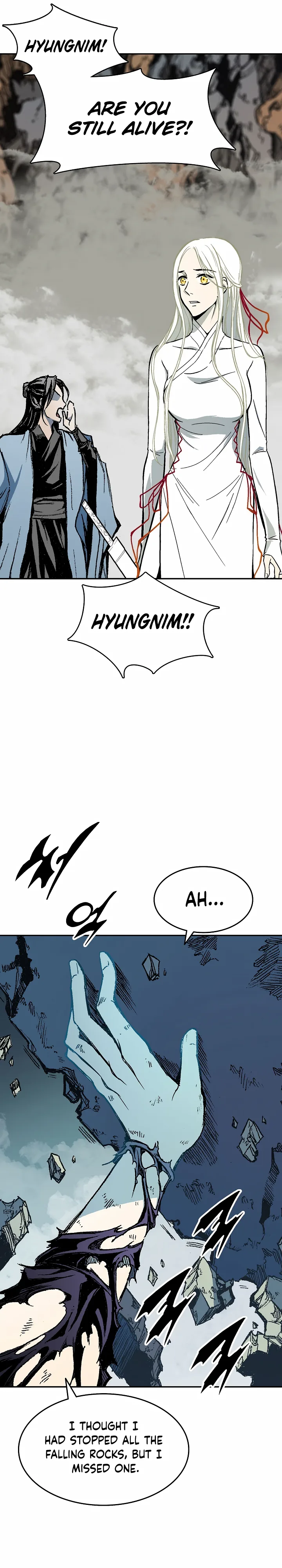 Memoir of the God of War Chapter 134 page 11