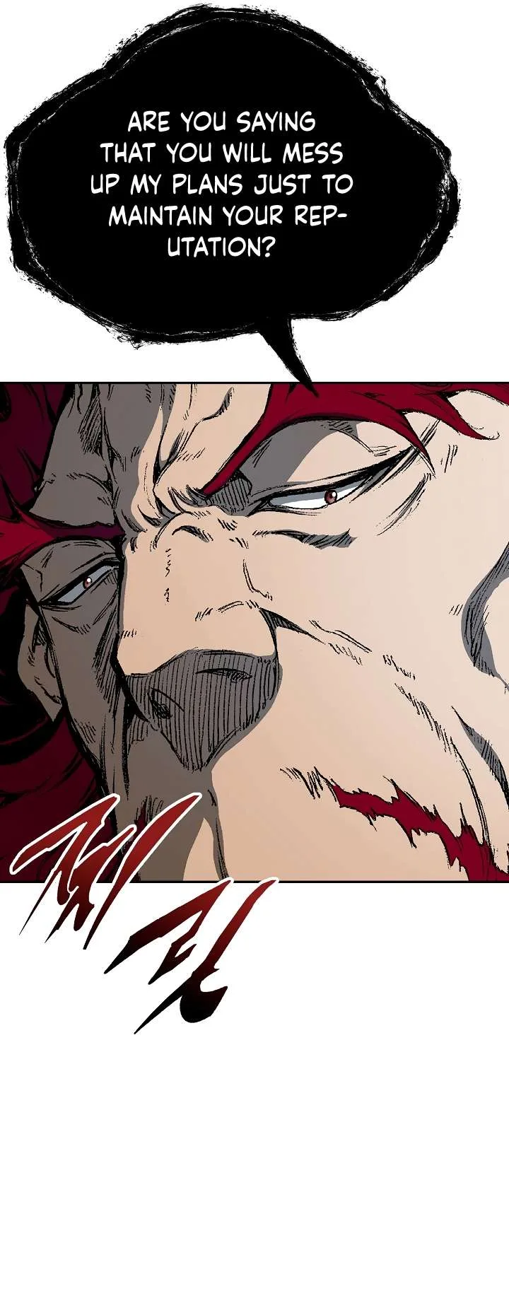 Memoir of the God of War Chapter 142 page 34