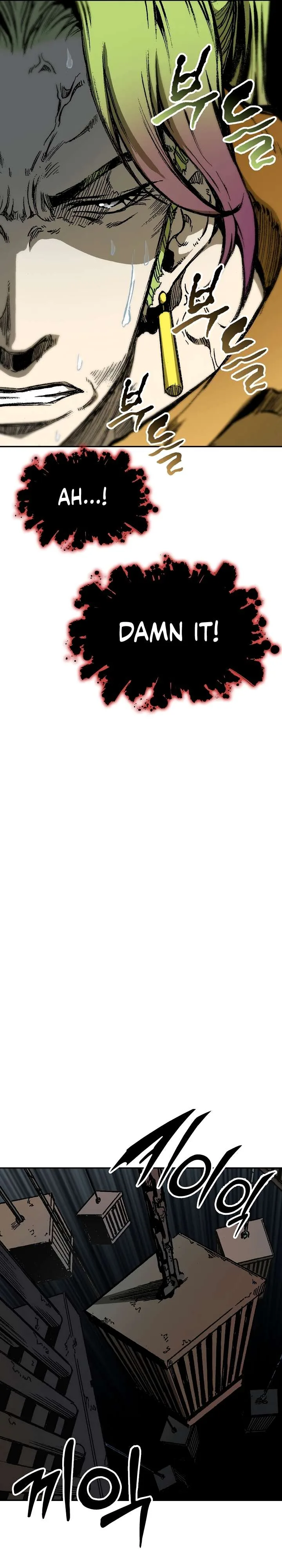 Memoir of the God of War Chapter 142 page 39