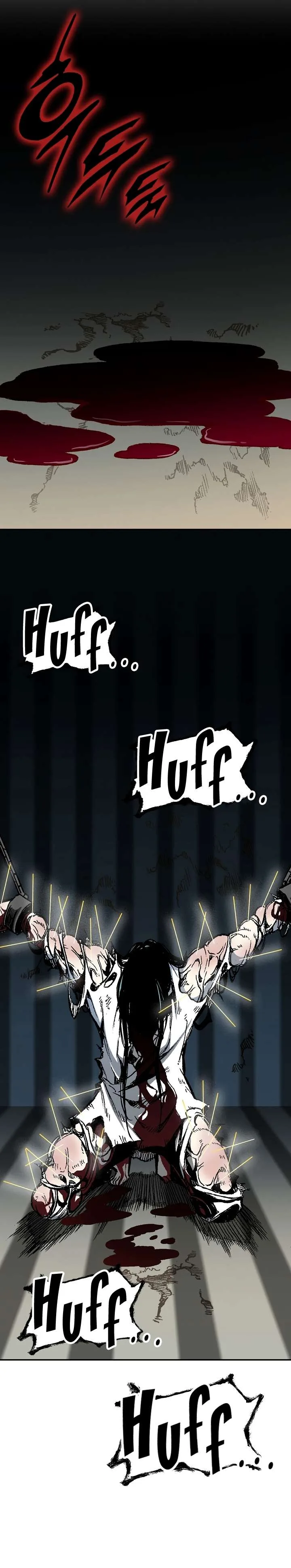 Memoir of the God of War Chapter 142 page 7
