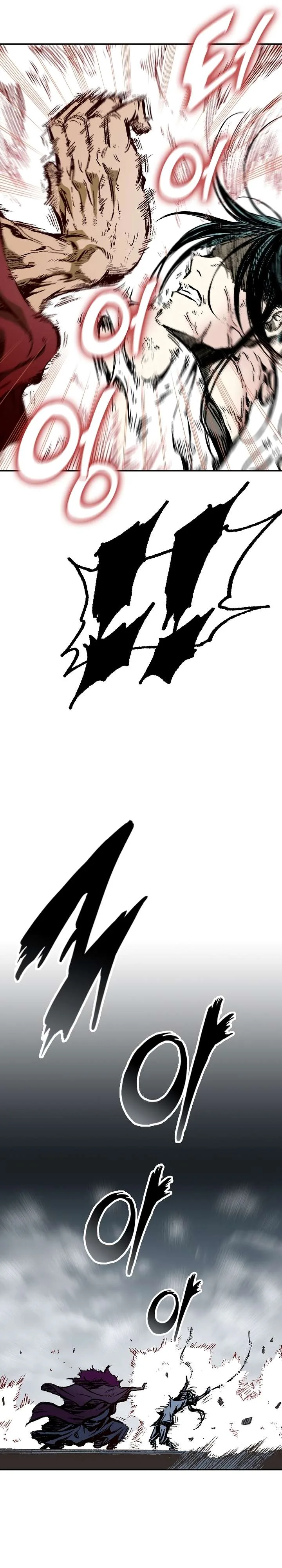 Memoir of the God of War Chapter 142 page 27