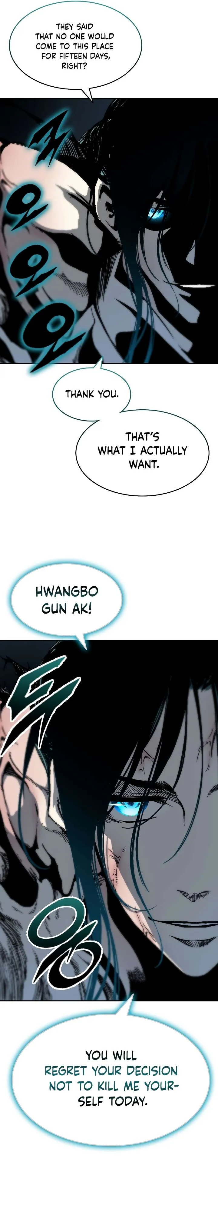 Memoir of the God of War Chapter 142 page 44