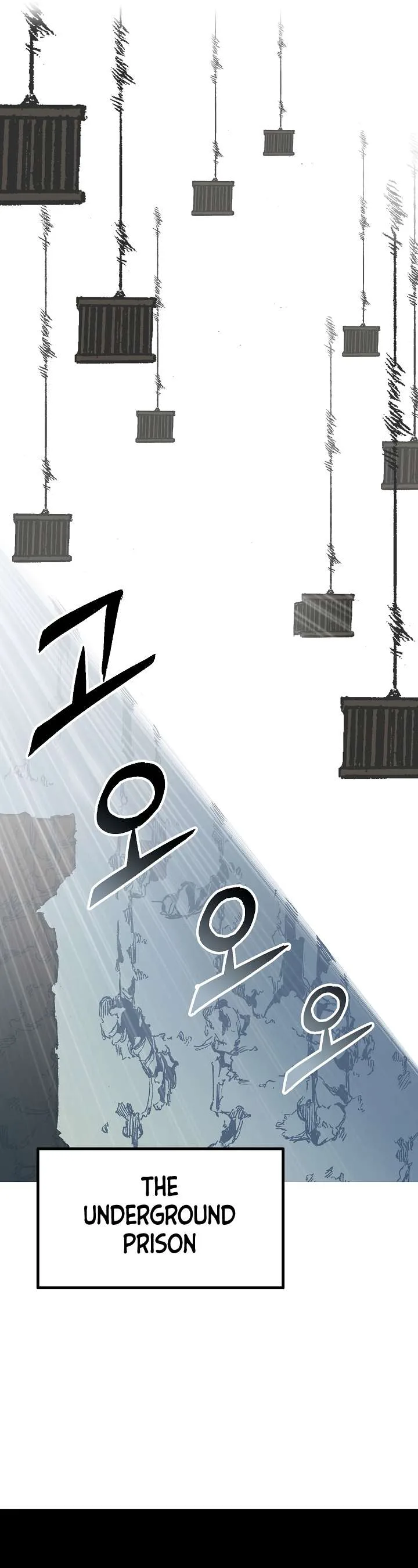 Memoir of the God of War Chapter 141 page 14