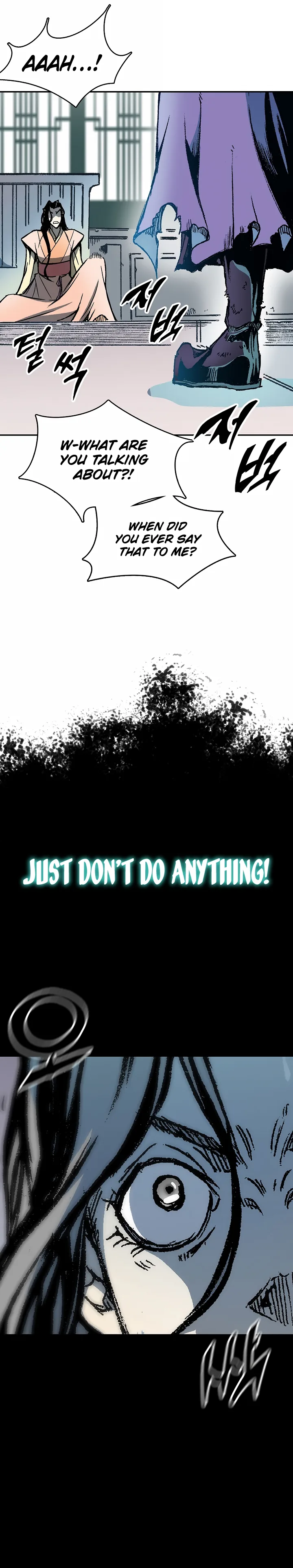 Memoir of the God of War Chapter 134 page 35
