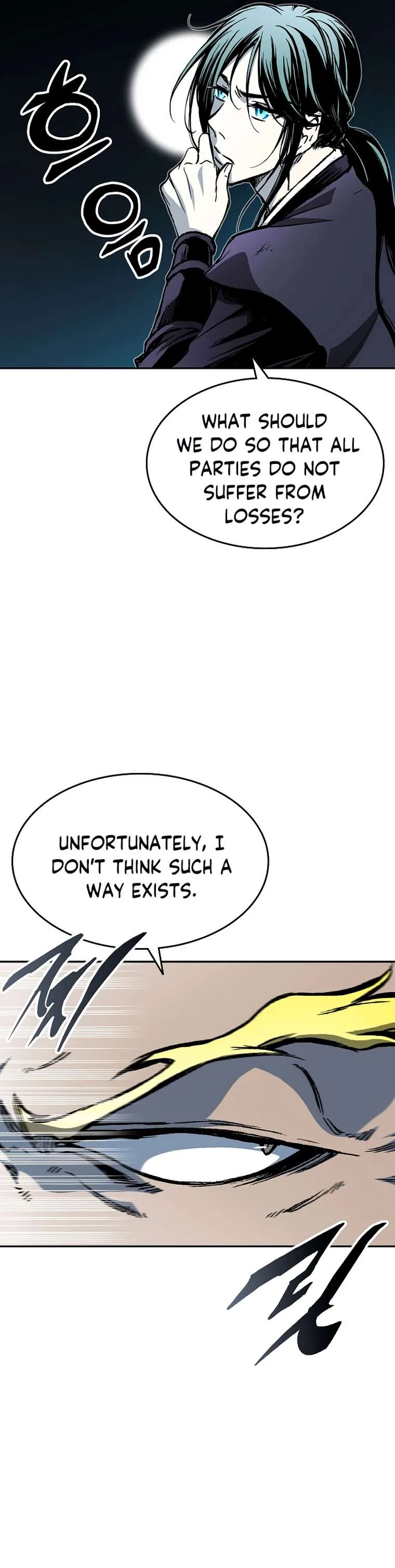Memoir of the God of War Chapter 138 page 20