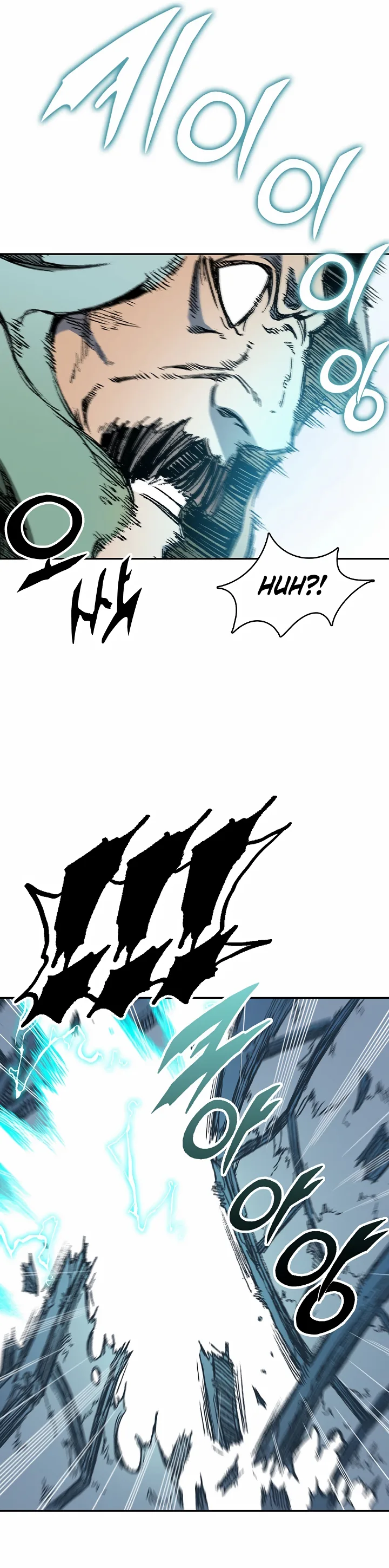 Memoir of the God of War Chapter 134 page 30