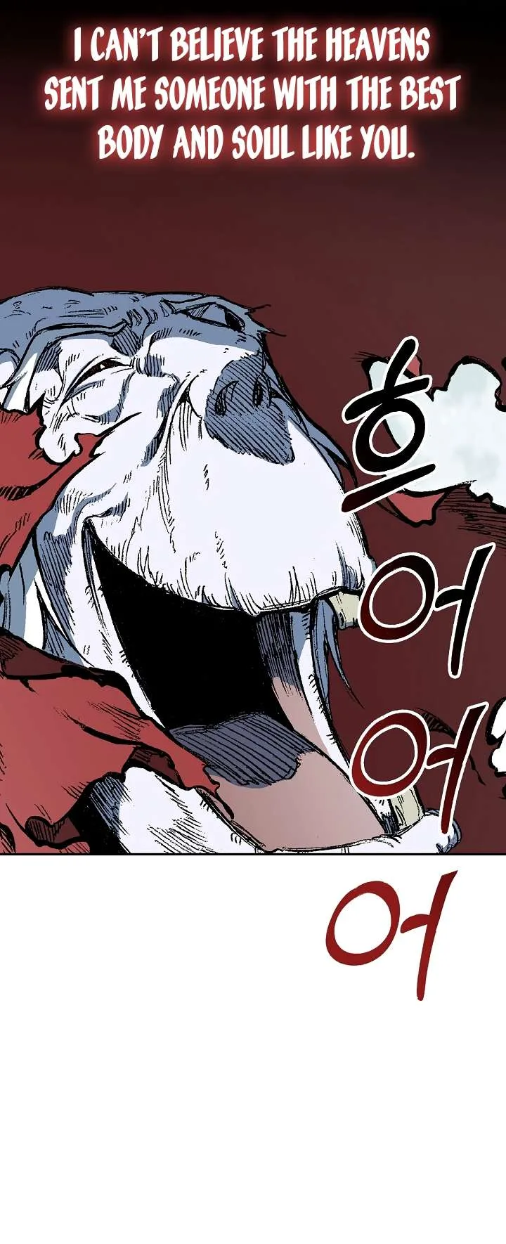 Memoir of the God of War Chapter 141 page 41