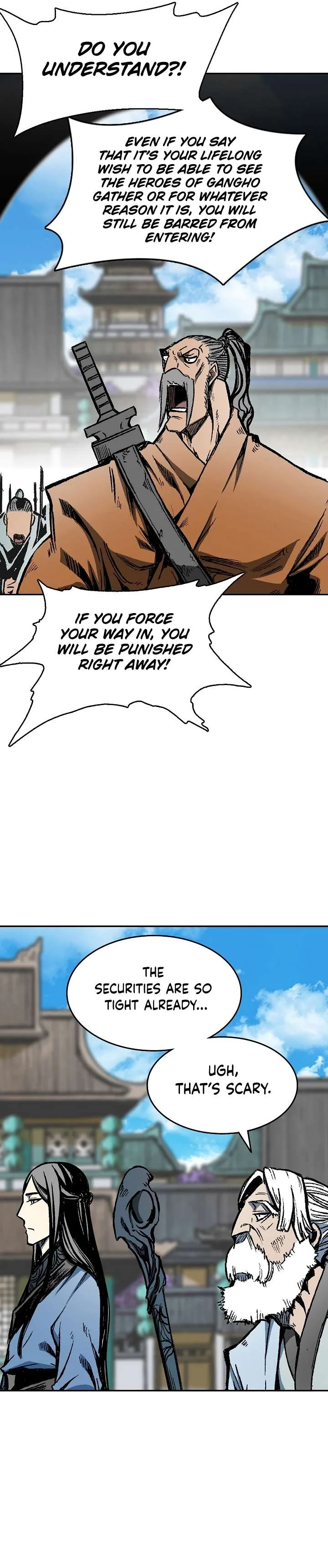 Memoir of the God of War Chapter 143 page 22