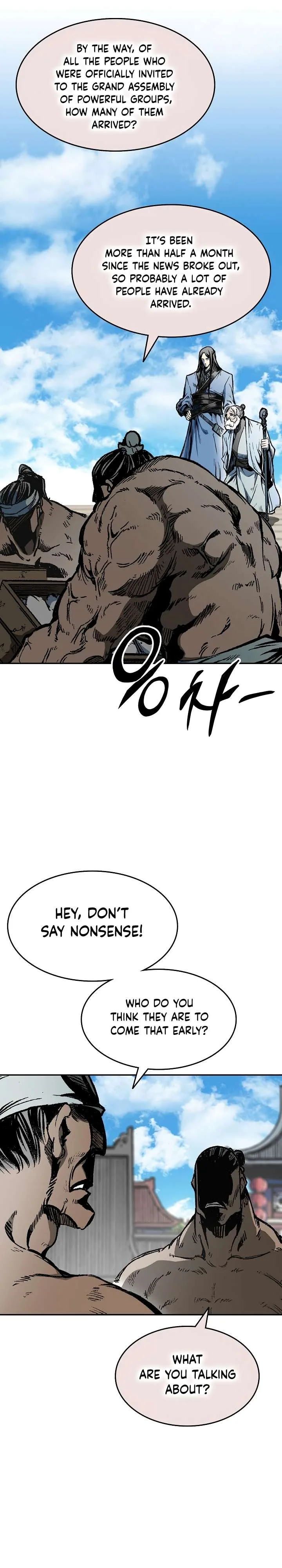 Memoir of the God of War Chapter 143 page 16