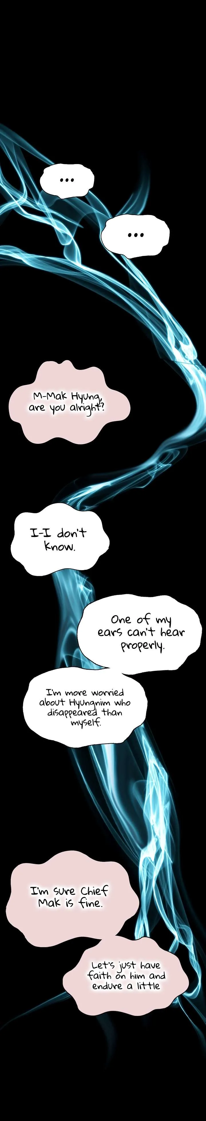 Memoir of the God of War Chapter 143 page 7