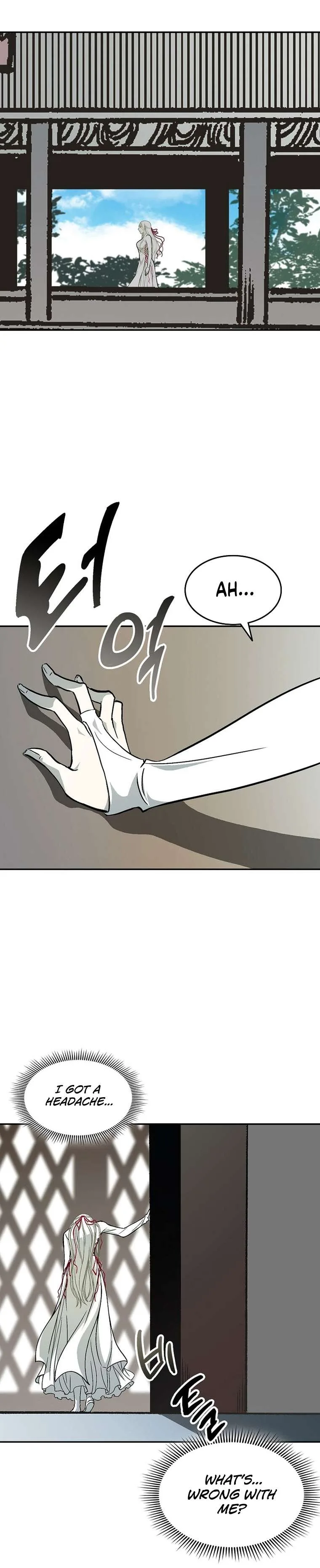 Memoir of the God of War Chapter 140 page 5