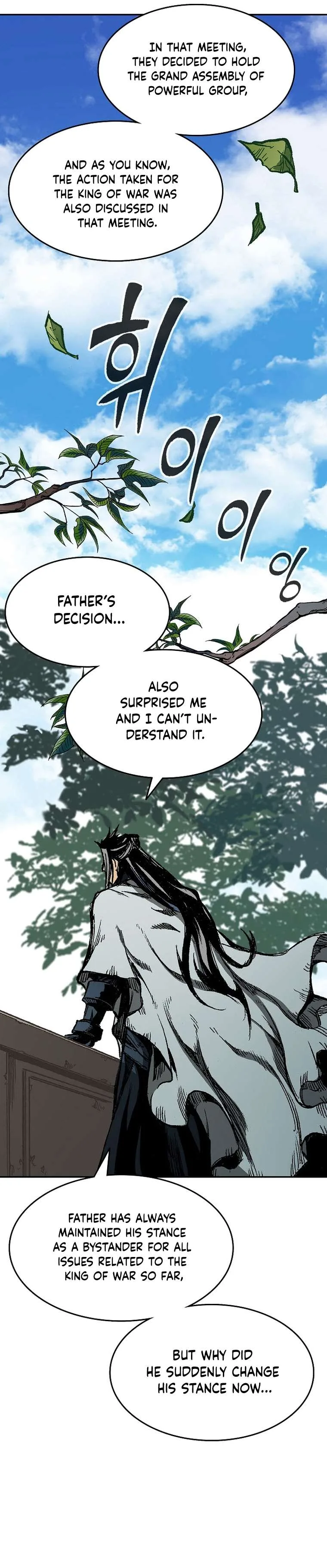 Memoir of the God of War Chapter 140 page 15