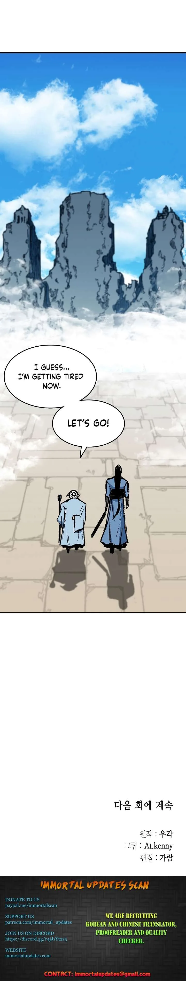 Memoir of the God of War Chapter 143 page 42