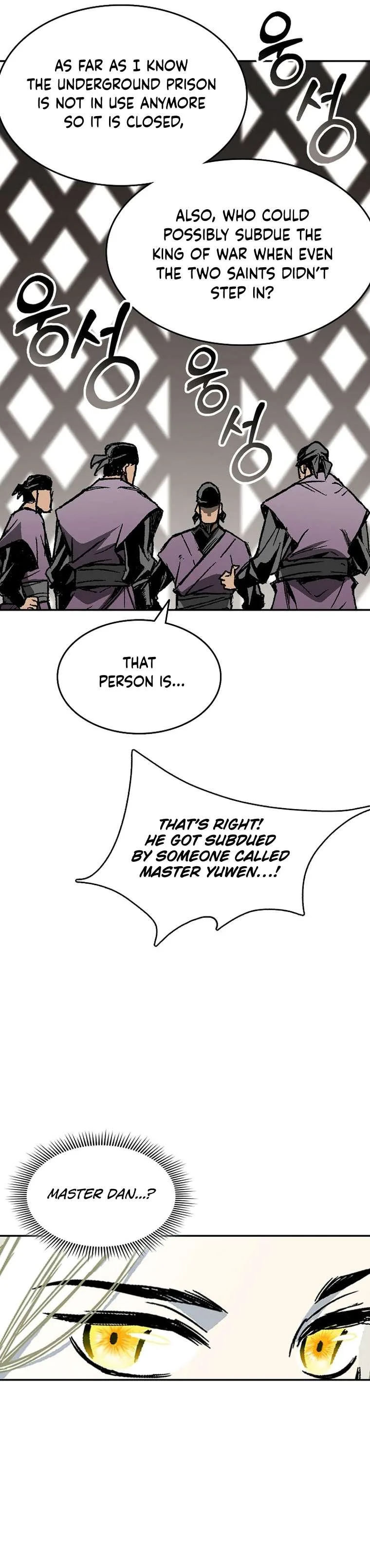 Memoir of the God of War Chapter 140 page 8
