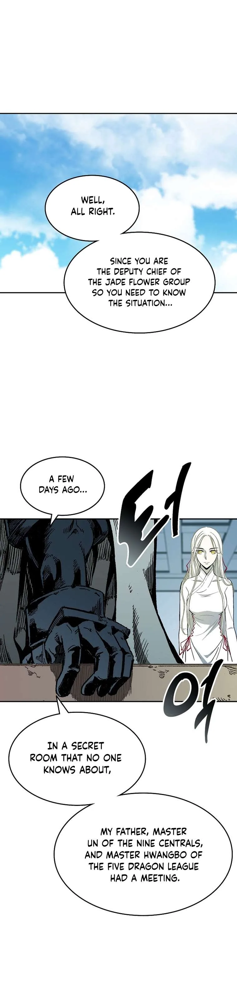 Memoir of the God of War Chapter 140 page 14