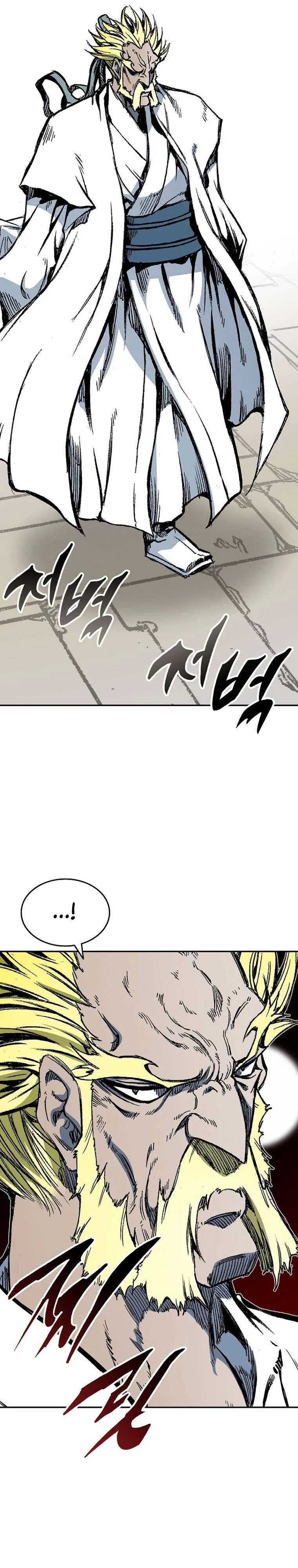Memoir of the God of War Chapter 140 page 18
