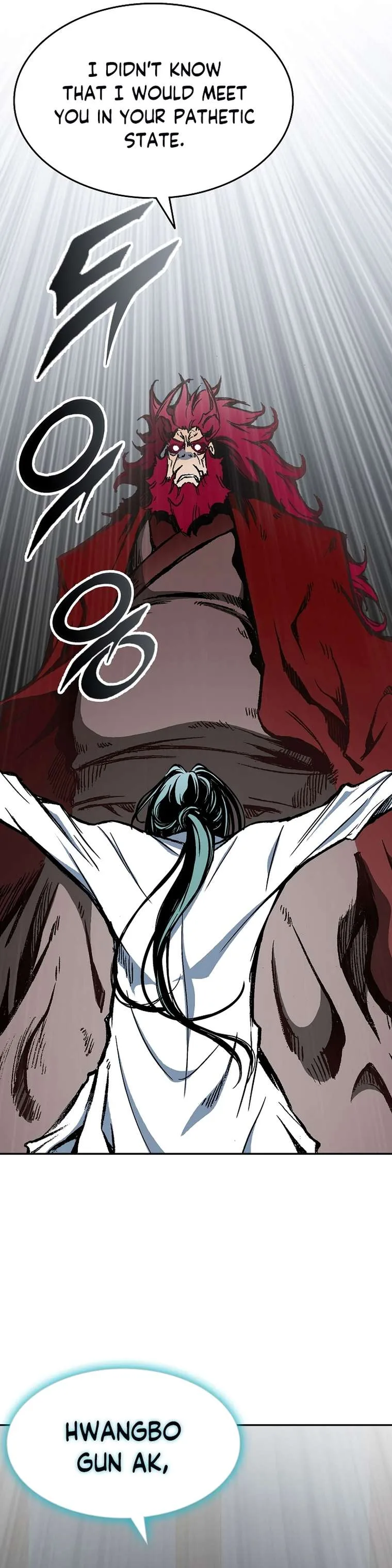 Memoir of the God of War Chapter 138 page 40