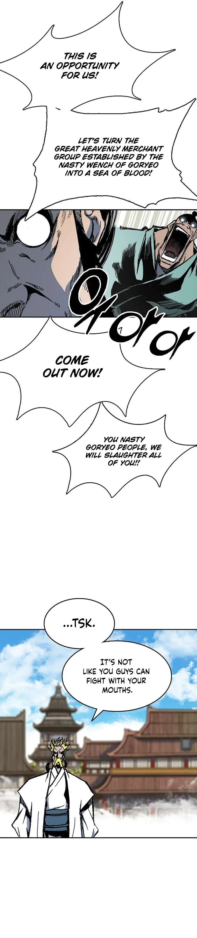 Memoir of the God of War Chapter 140 page 26