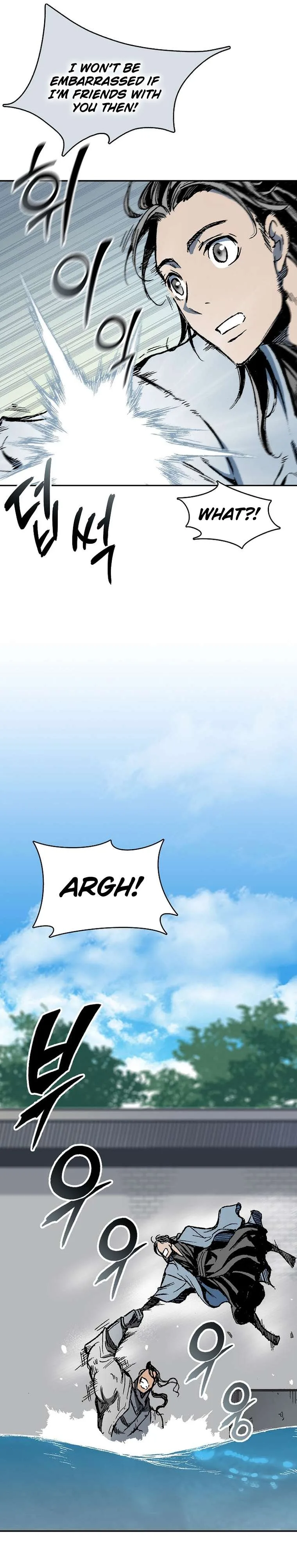 Memoir of the God of War Chapter 144 page 39
