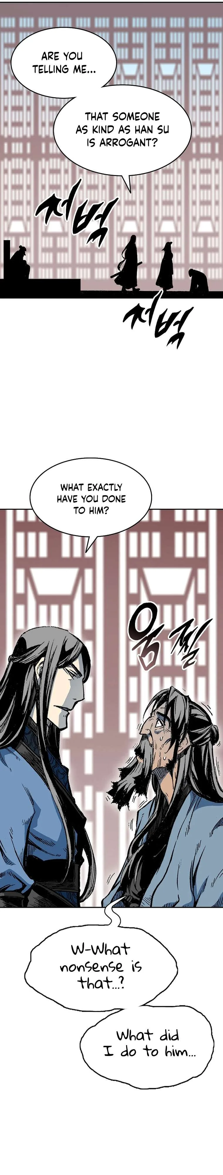 Memoir of the God of War Chapter 144 page 15