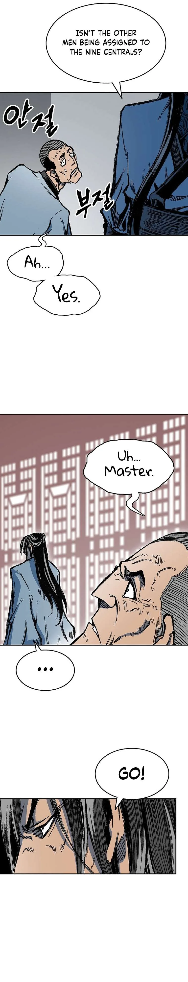 Memoir of the God of War Chapter 144 page 22