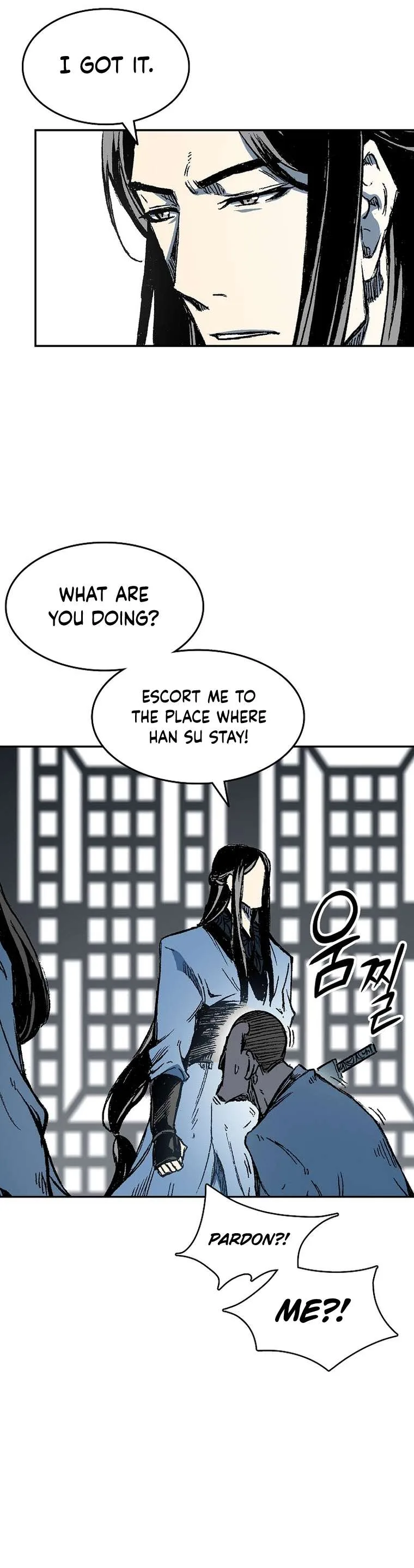 Memoir of the God of War Chapter 144 page 21