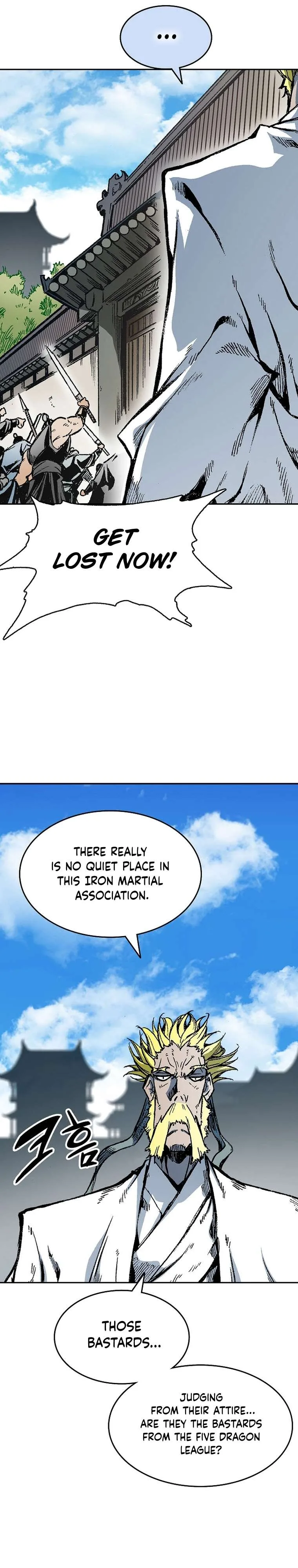 Memoir of the God of War Chapter 140 page 24