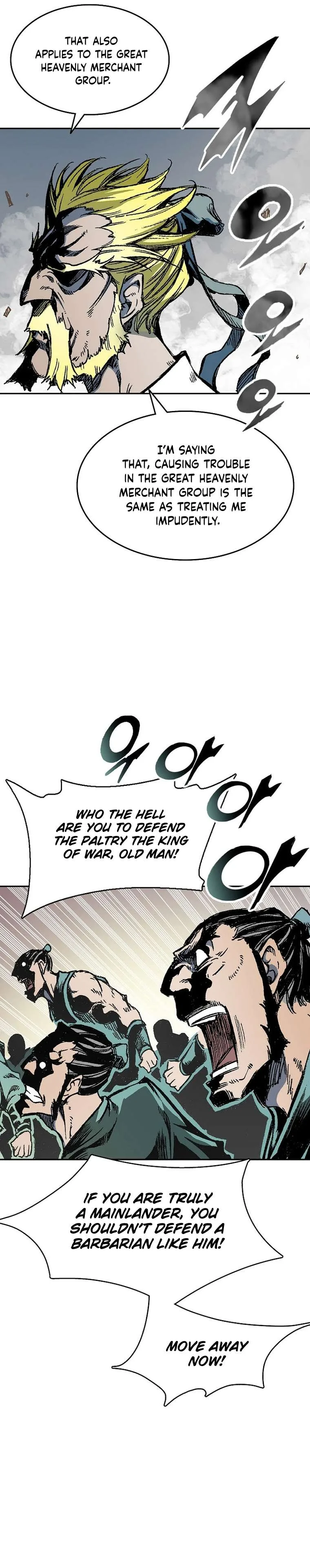 Memoir of the God of War Chapter 140 page 32