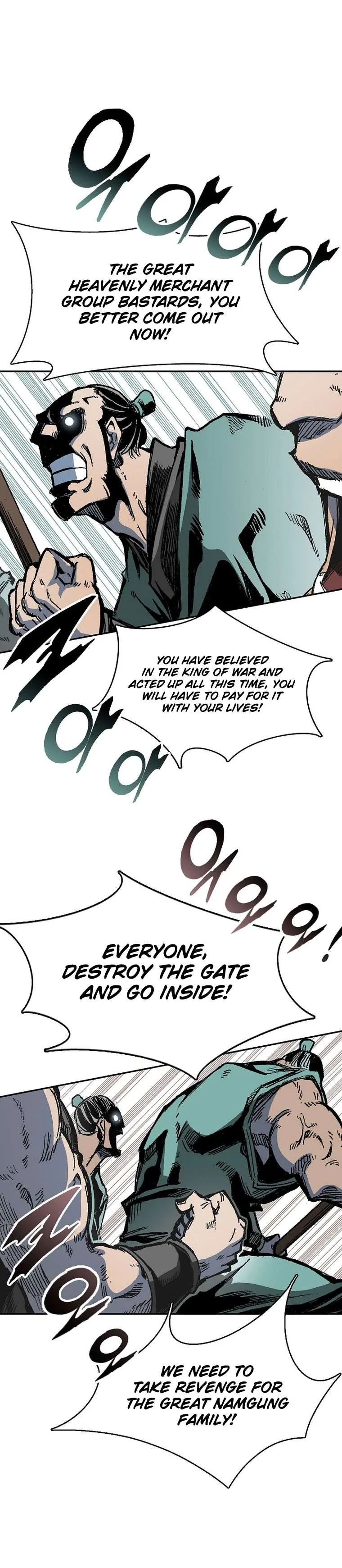Memoir of the God of War Chapter 140 page 25