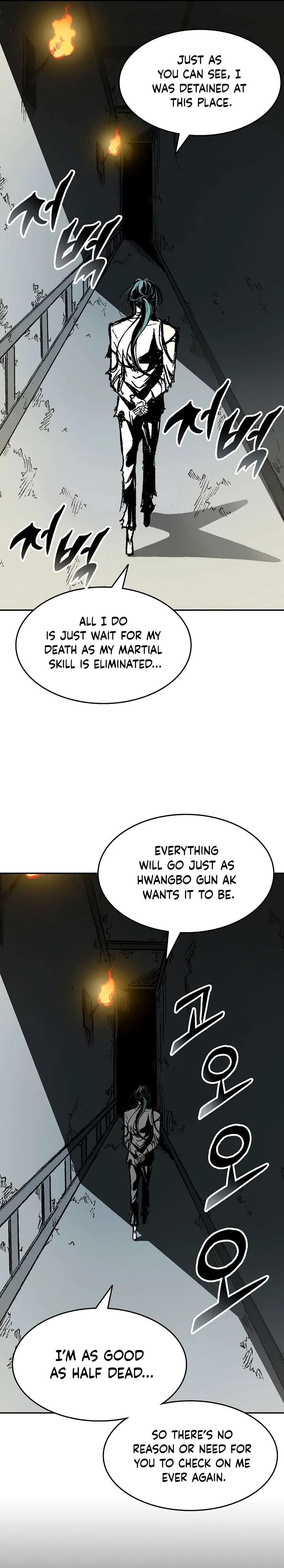 Memoir of the God of War Chapter 145 page 14