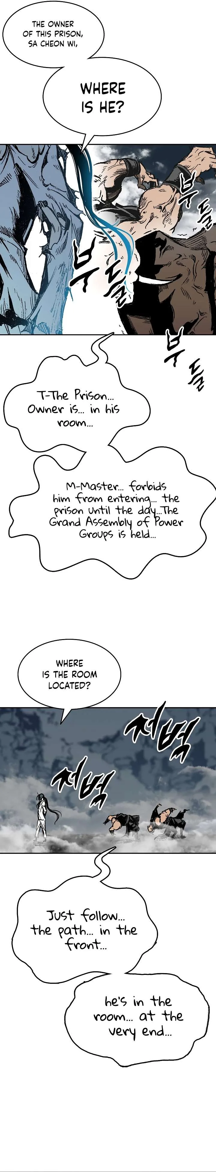 Memoir of the God of War Chapter 145 page 13