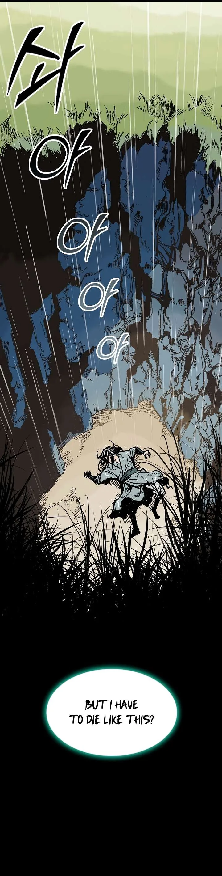 Memoir of the God of War Chapter 146 page 13
