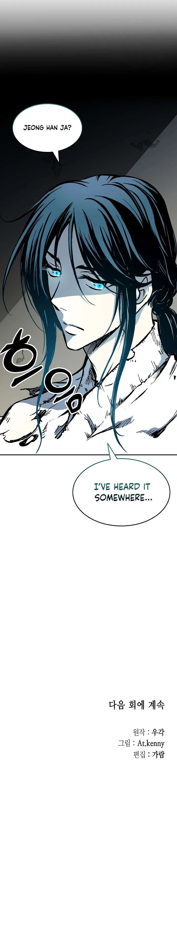 Memoir of the God of War Chapter 145 page 37
