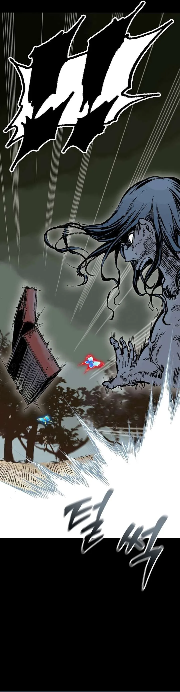 Memoir of the God of War Chapter 146 page 26