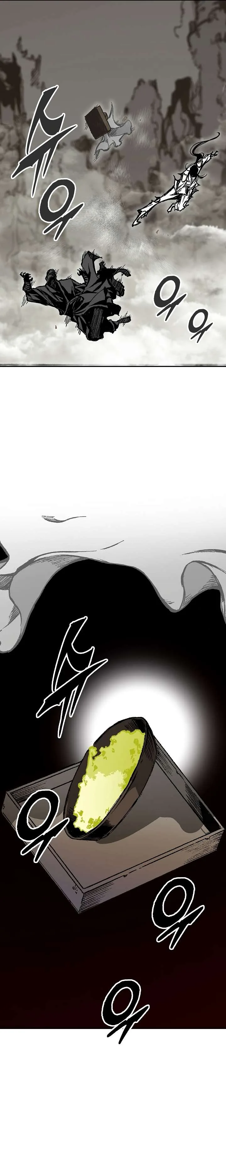 Memoir of the God of War Chapter 147 page 22