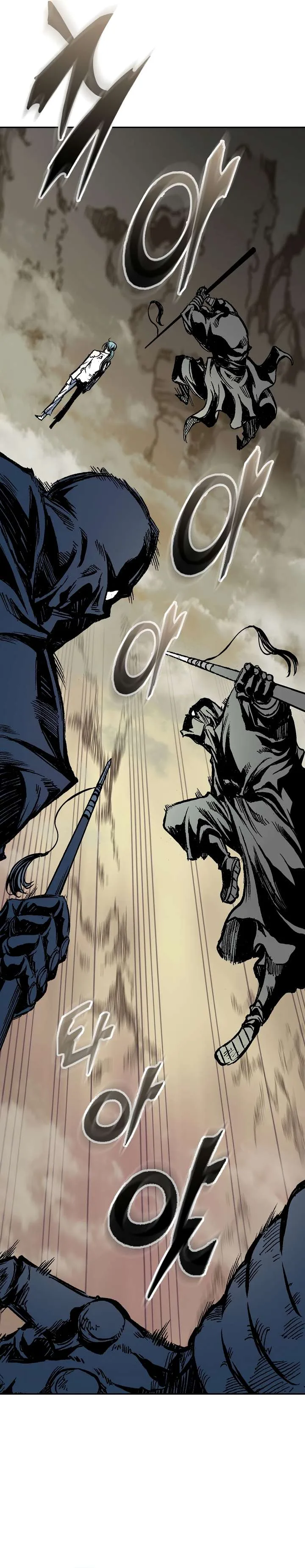 Memoir of the God of War Chapter 147 page 34